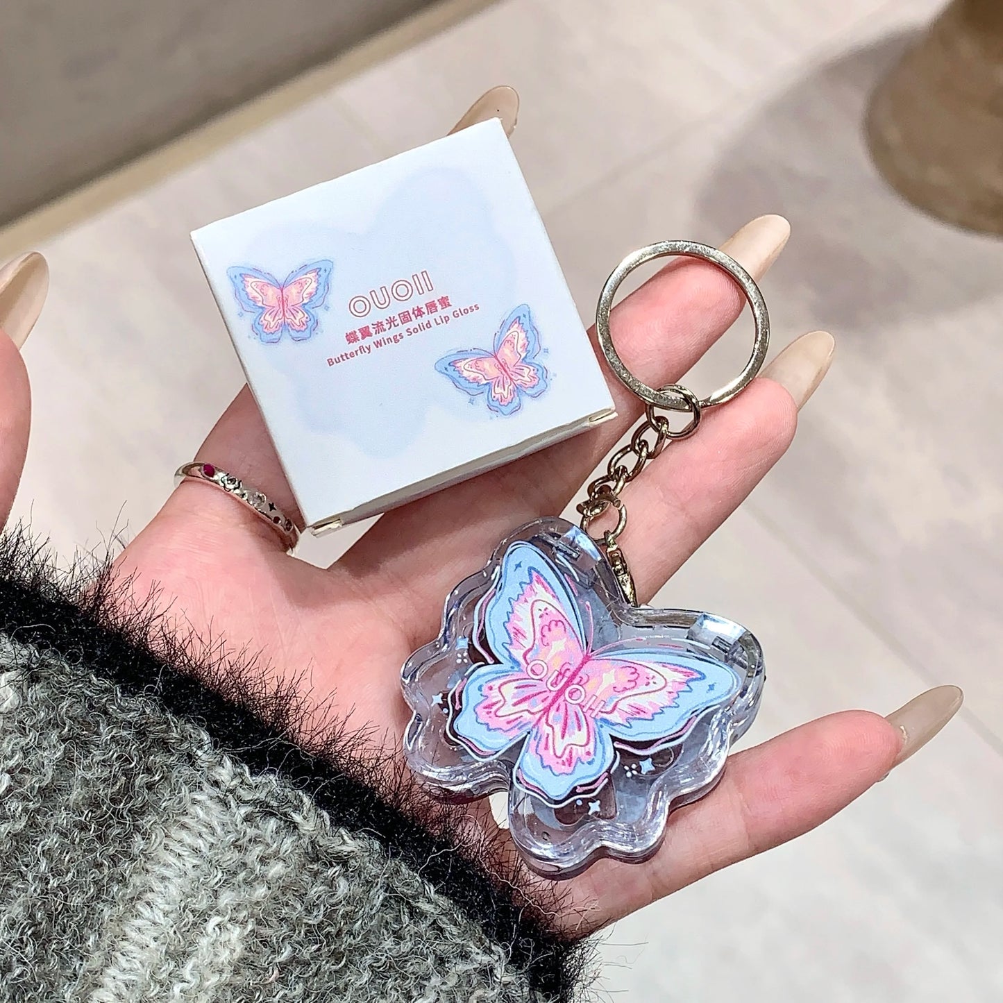 Butterfly Wing Glaze Solid Lip Gloss